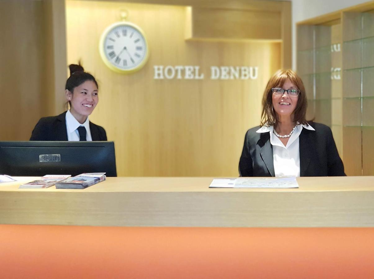 Hotel Denbu Hamburg Luaran gambar